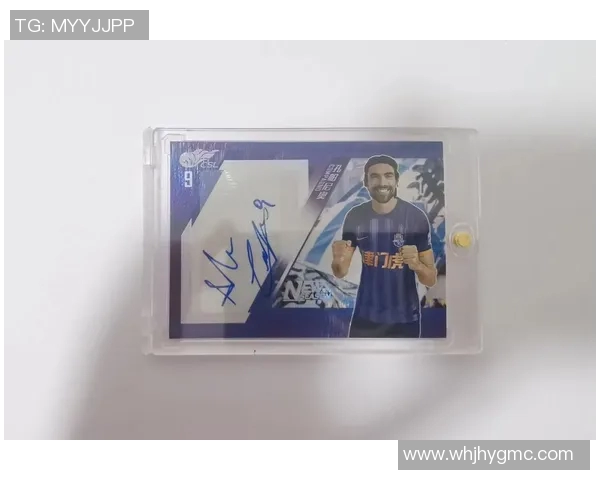 实况足球球星卡全新展示 探索最强球员的荣耀时刻 实况足球球星卡全新展示 探索最强球员的荣耀时刻